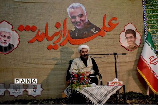 یادواره 156 شهید شهرستان وسالگرد سردارقاسم سلیمانی درمسجد جامع بهاباد