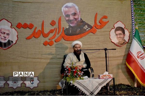 یادواره 156 شهید شهرستان وسالگرد سردارقاسم سلیمانی درمسجد جامع بهاباد