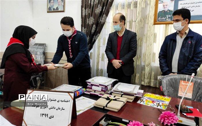 دانش‌آموزان گلوگاهی برگزیده جشنواره تابستان شاد تجلیل شدند