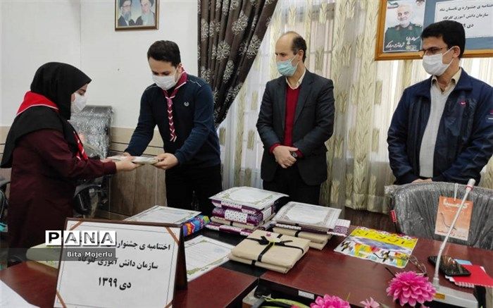 دانش‌آموزان گلوگاهی برگزیده جشنواره تابستان شاد تجلیل شدند