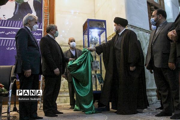 چهارمین سالگرد ارتحال آیت الله هاشمی رفسنجانی