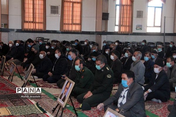 بیست و هشتمین نمازجمعه سال1399