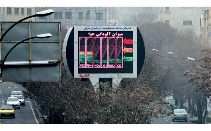 هوای تبریز، ناسالم برای گروه‌های حساس