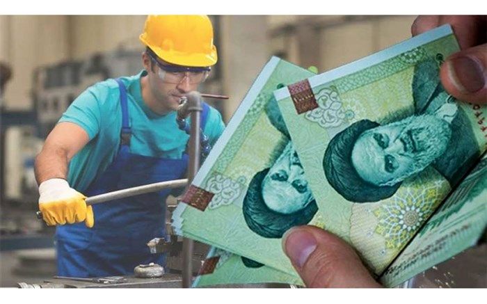 برگزاری جلسات دستمزد 1400