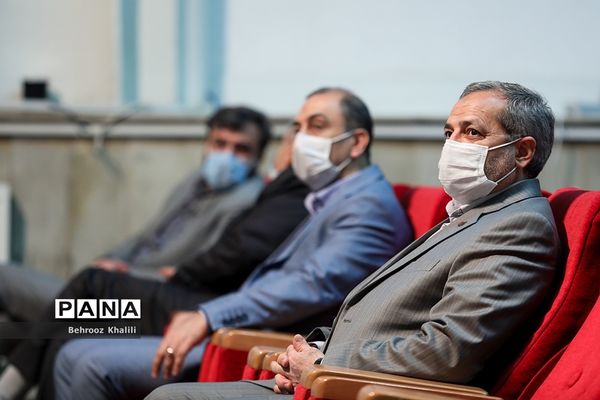 نخستین جشنواره فرهنگی هنری معلمان هنرمند کشور