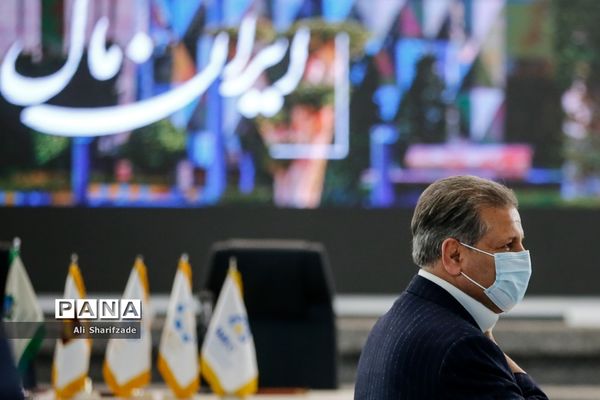 امضا تفاهم‌نامه میان ستاد بحران کشور و مجموعه بازار بزرگ ایران