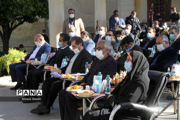 آیین افتتاحیه نخستین جشنواره معلمان هنرمند کشور در شیراز