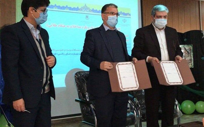 امضای تفاهم‌نامه تأمین بیش از 2 هزار و 200 تبلت ویژه دانش‌آموزان استثنایی استان خراسان رضوی