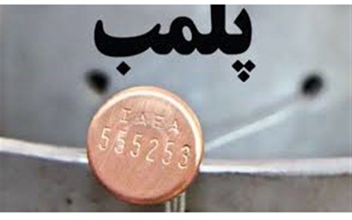 اتحادیه، توان برخورد با متخلفان غیرمجاز اینترنتی را ندارد