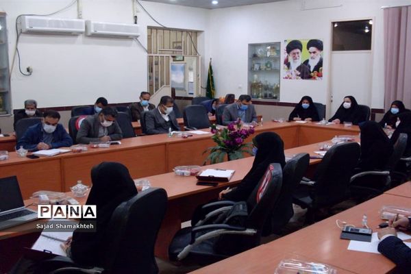 جلسه کاری حوزه معاونت پرورشی و فرهنگی اداره‌کل آموزش و پرورش خوزستان