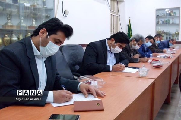 جلسه کاری حوزه معاونت پرورشی و فرهنگی اداره‌کل آموزش و پرورش خوزستان