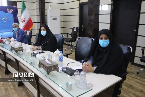 جلسه شورای عفاف و حجاب  اداره‌کل آموزش و پرورش استان بوشهر