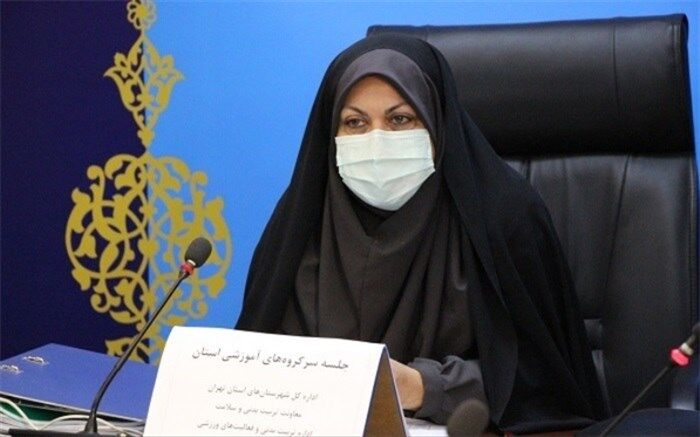 گروه‌های آموزشی مسئولیت  روابط انسانی در توسعه و پیشبرد اهداف تربیت بدنی را به عهده دارند
