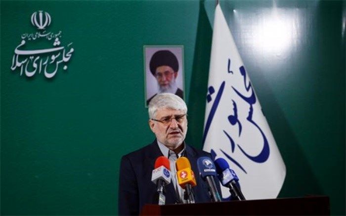 تغییر در روزهای برگزاری جلسات علنی هفته آتی