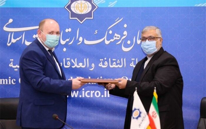 کشورهای عضو اکو  قلب جاده ابریشم به شمار می‌آیند