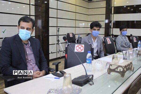 جلسه نمایندگان اعضا تشکل‌های دانش‌آموزی استان بوشهر