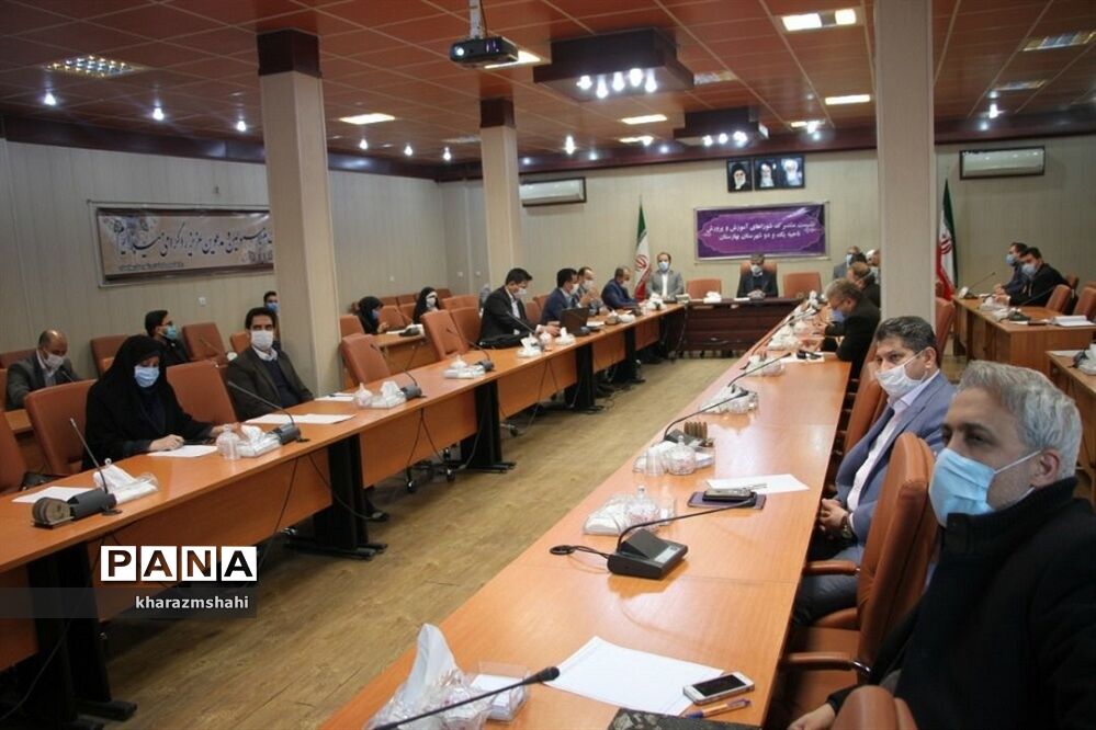 جلسه مشترک شورای آموزش و پرورش نواحی یک و دو بهارستان با موضوع طرح نماد در فرمانداری