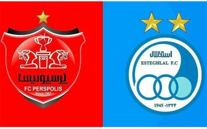 شمارش معکوس برای واگذاری سهام استقلال و پرسپولیس در بورس آغاز شد