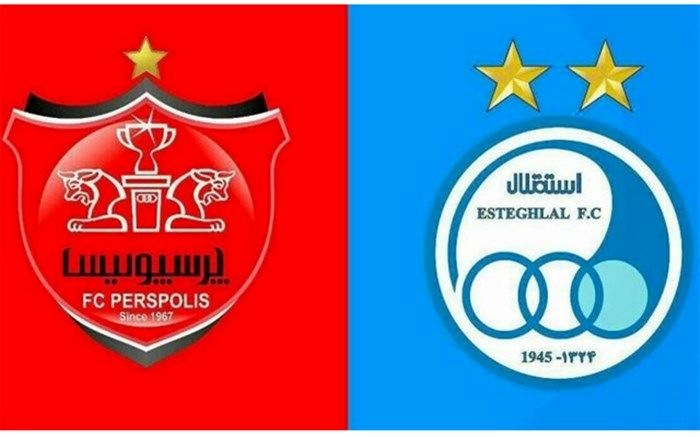 شمارش معکوس برای واگذاری سهام استقلال و پرسپولیس در بورس آغاز شد