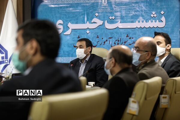 نشست خبری رئیس سازمان مدارس و مراکز غیردولتی و توسعه مشارکت‌های مردمی