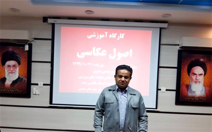 کارگاه آموزش عکاسی در آموزش و پرورش شهرستان دشتی برگزار شد