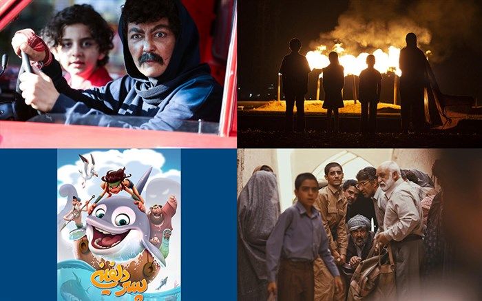 از «گل به خودی» تا «یدو» و «مهران»؛ کدام فیلم کودک، چشم‌ داوران جشنواره فجر را به  خود جلب می‌کند؟