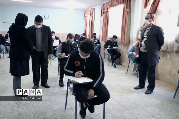 بازدید از حوزه امتحانات در شهرستان قدس