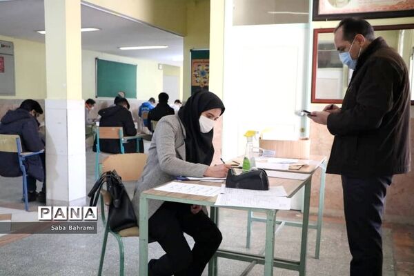بازدید از حوزه امتحانات در شهرستان قدس
