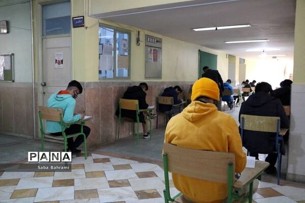 بازدید از حوزه امتحانات در شهرستان قدس