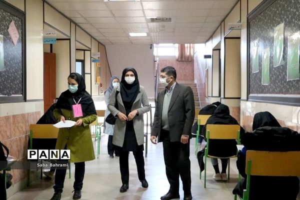 بازدید از حوزه امتحانات در شهرستان قدس