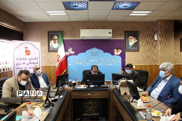 نشست خبری مدیرکل فرهنگی هنری، اردوها و فضاهای پرورشی وزارت آموزش و پرورش در شیراز