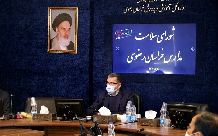 جزئیات بازگشایی مدارس از ابتدای بهمن ماه 99