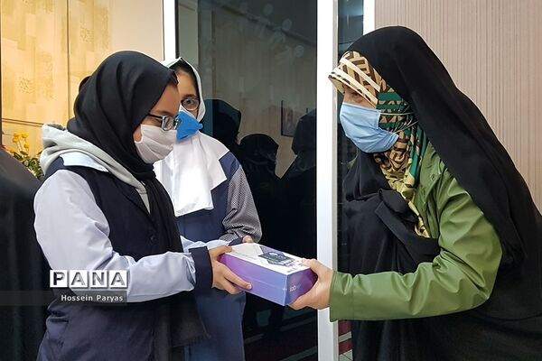 طرح نهضت ملی هدایت