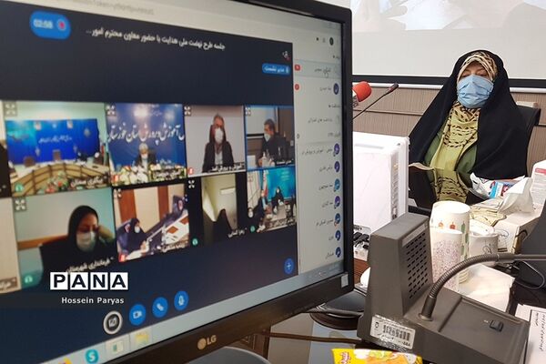 طرح نهضت ملی هدایت