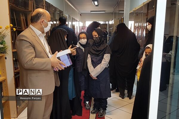 طرح نهضت ملی هدایت