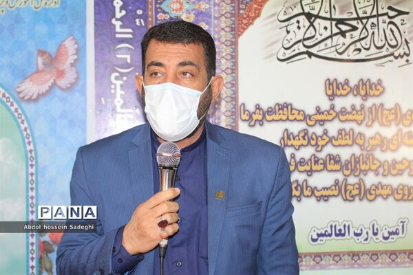 محفل انس با قرآن در اداره‌کل آموزش و پرورش استان بوشهر
