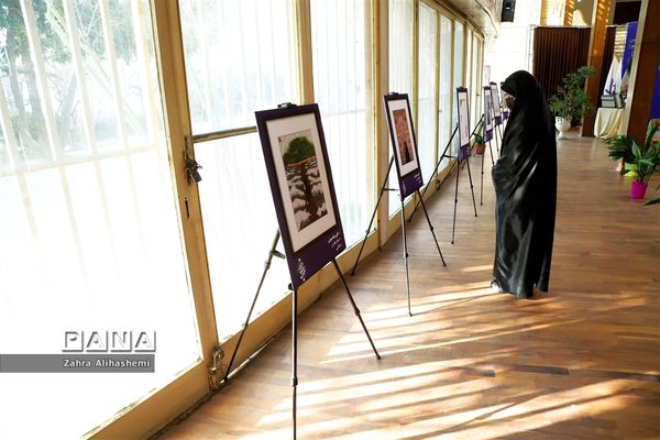 اختتامیه و تجلیل از برگزیدگان کشوری مهتاب در نور