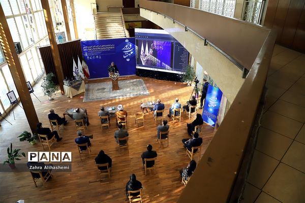 اختتامیه و تجلیل از برگزیدگان کشوری مهتاب در نور