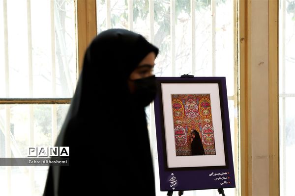 اختتامیه و تجلیل از برگزیدگان کشوری مهتاب در نور