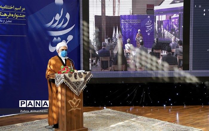 آیت الله اختری: نقطه مهم توجه به حجاب و عفاف  در کشور، آموزش و پرورش است