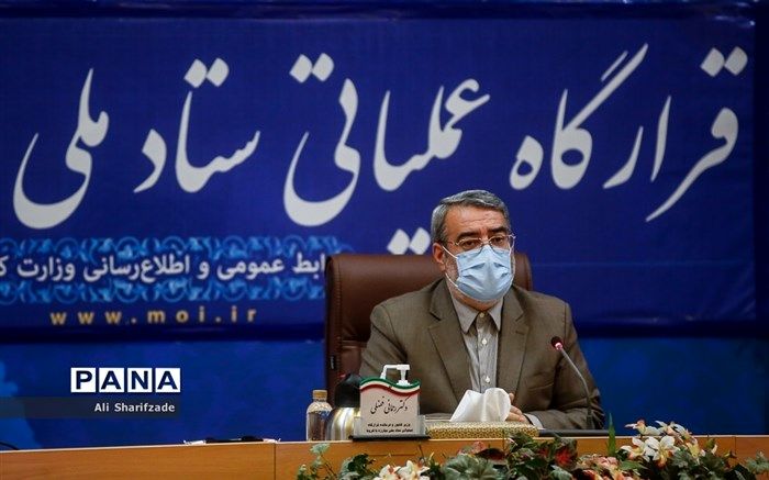 رحمانی فضلی:رتبه بندی شهرها از قرمز و نارنجی، عمدتا به زرد و آبی رسیده است