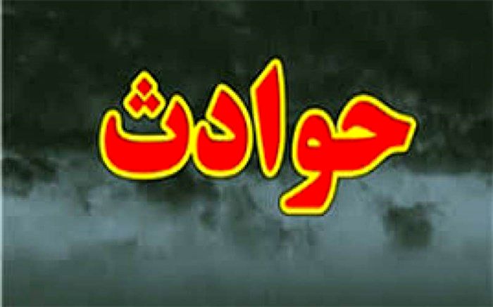 برائت بعد از نبش قبر