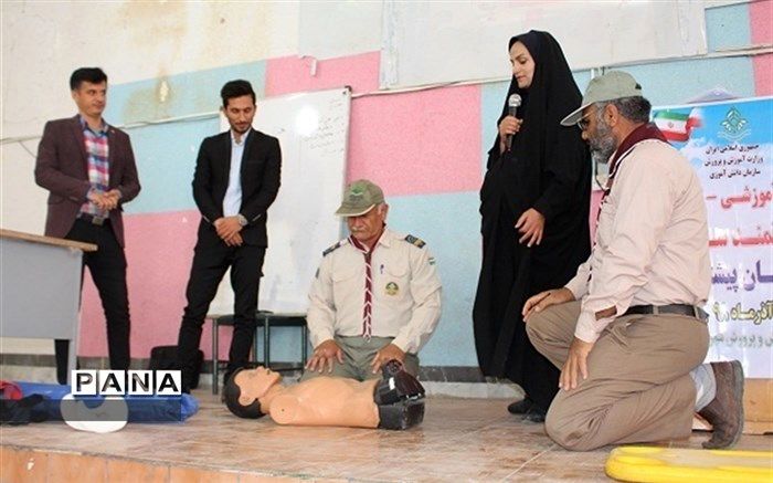 آموزش مربیان تشکیلات دانش‌آموزی پیشتازان در شبکه شاد اجرا می‌شود