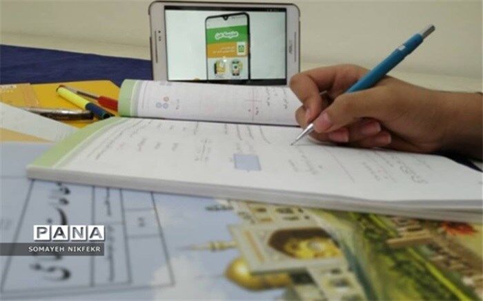 شیادان فضای‌مجازی این بار با اپلیکیشن «شاد» تقبلی دست به‌کار شده‌اند