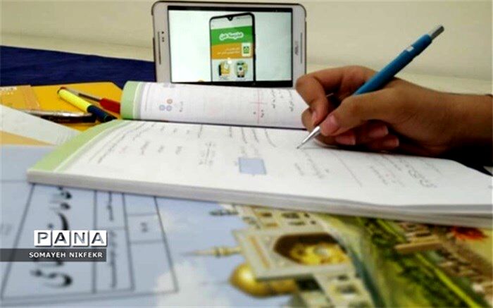 شیادان فضای‌مجازی این بار با اپلیکیشن «شاد» تقبلی دست به‌کار شده‌اند