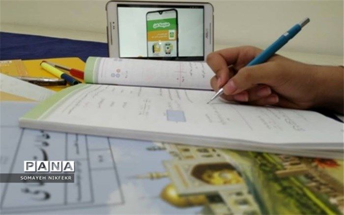 شیادان فضای‌مجازی این بار با اپلیکیشن «شاد» تقبلی دست به‌کار شده‌اند