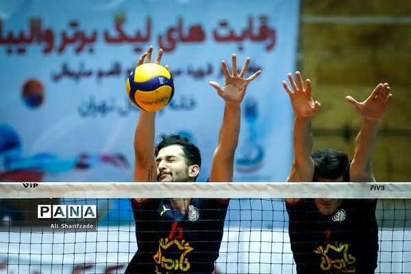 لیگ برتر والیبال