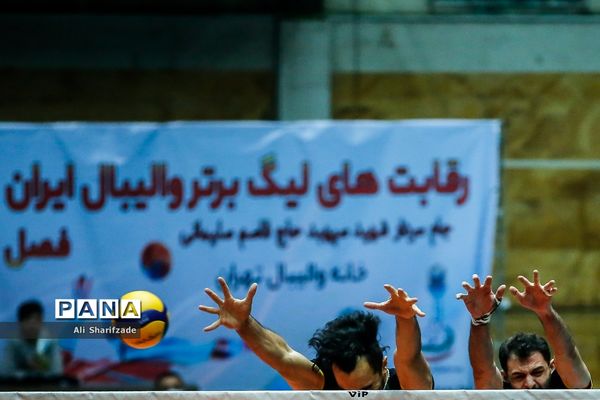 لیگ برتر والیبال