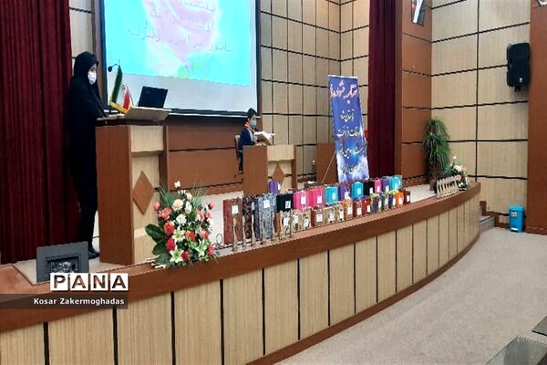 اختتامیه و اهدای جوایز جشنواره تابستانی شاد در رباط‌کریم