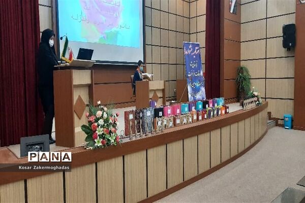 اختتامیه و اهدای جوایز جشنواره تابستانی شاد در رباط‌کریم